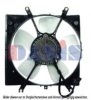 MITSUBISHI MB845862 Fan, radiator